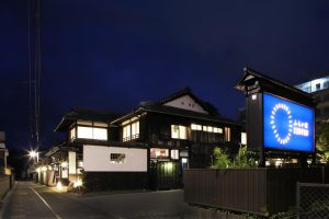 IZUTSUの公式サイトが本日オープン！